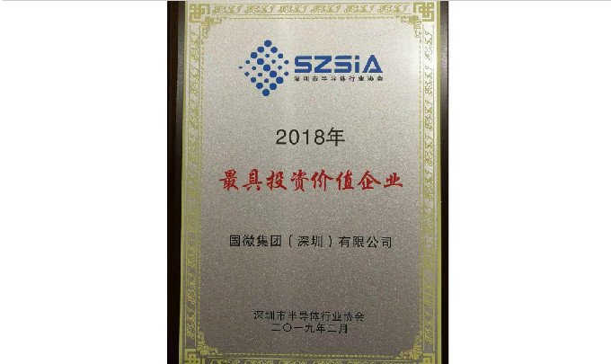澳门澳门历史记录查询