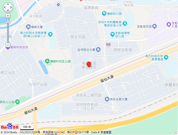 澳门澳门历史记录查询