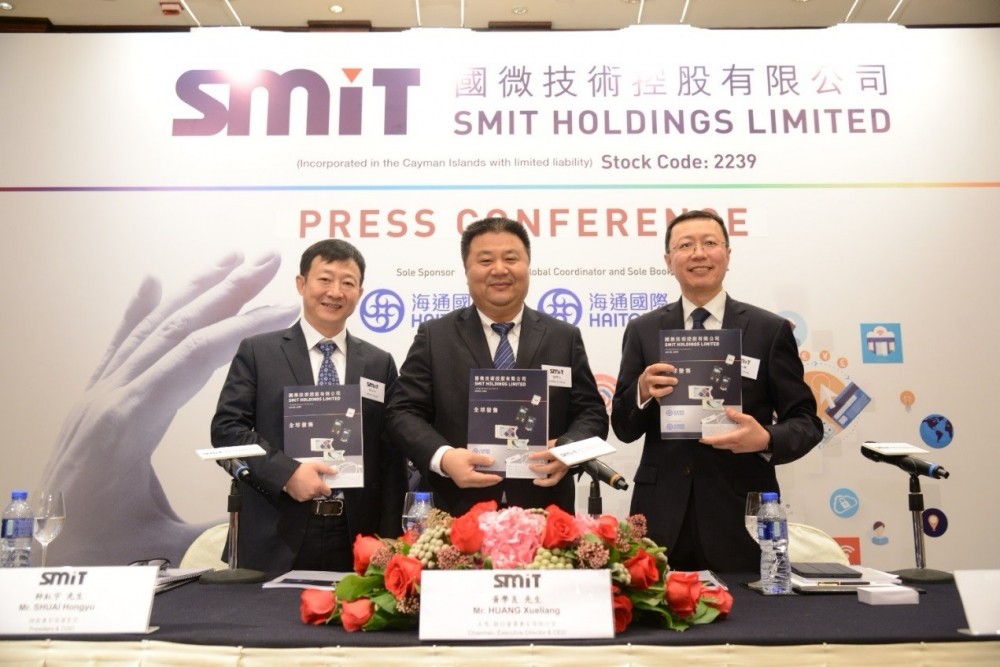 澳门澳门历史记录查询
