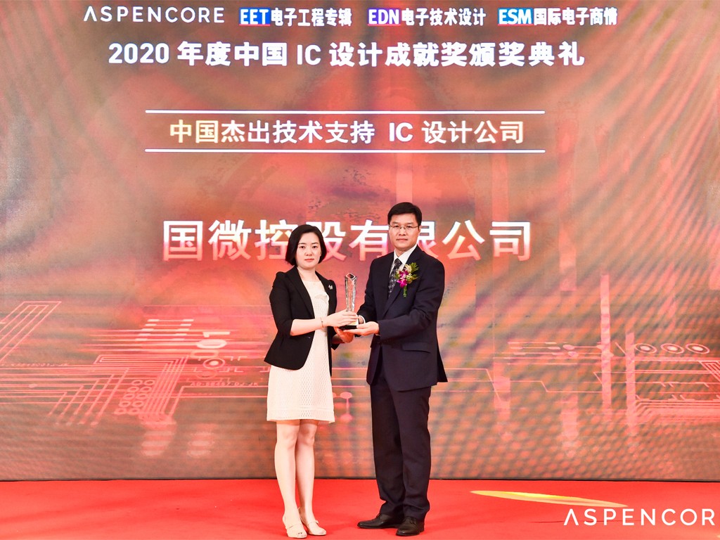 澳门澳门历史记录查询