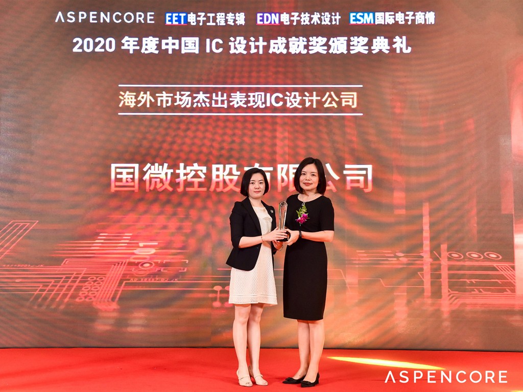 澳门澳门历史记录查询