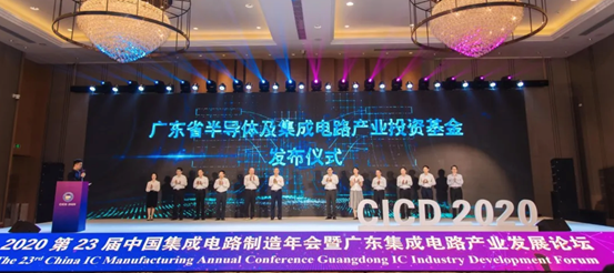 澳门澳门历史记录查询