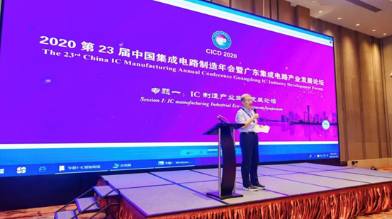 澳门澳门历史记录查询