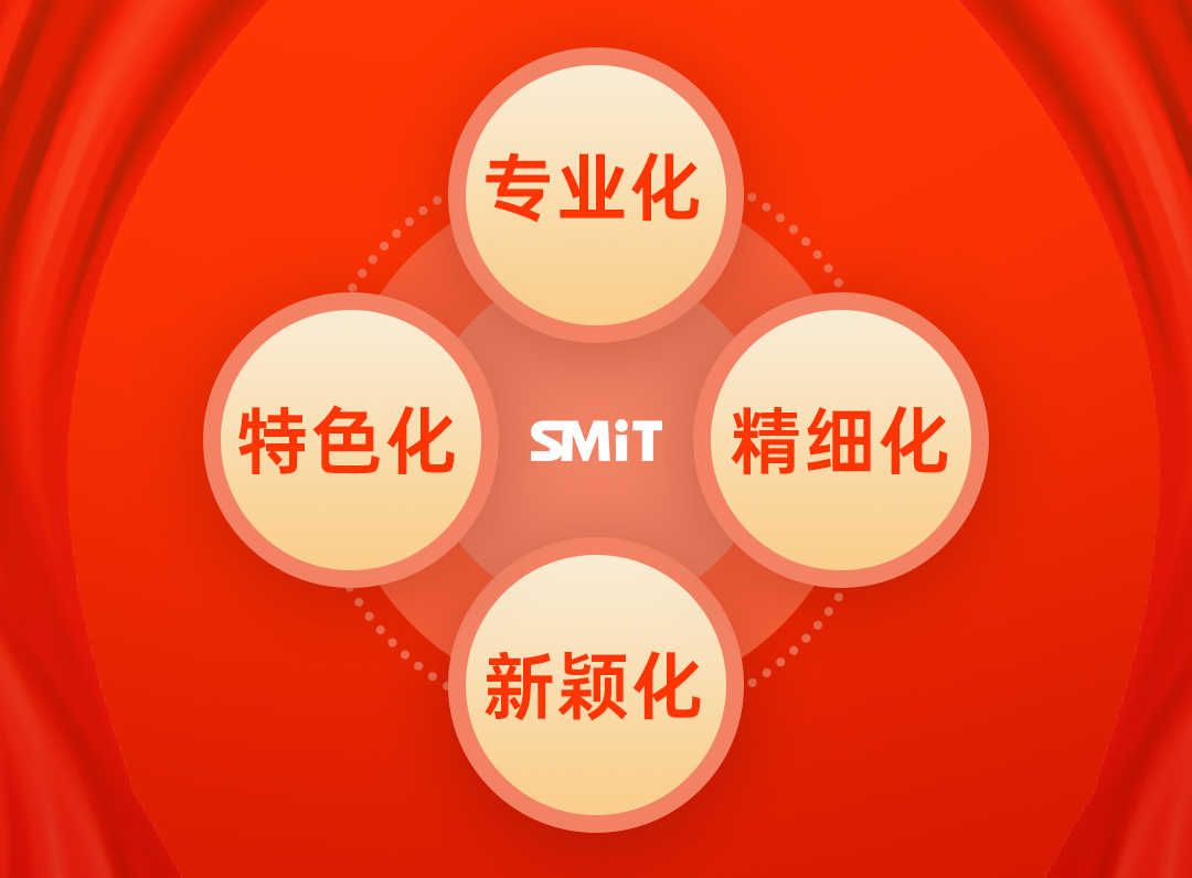 澳门澳门历史记录查询