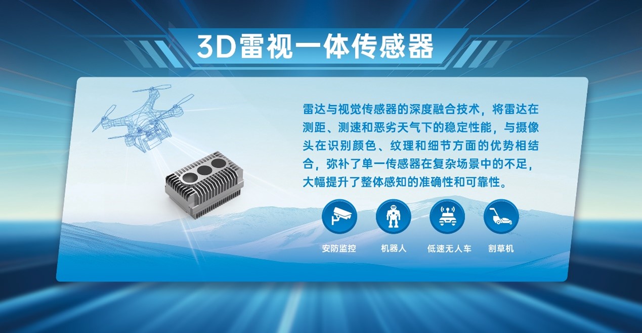 澳门澳门历史记录查询